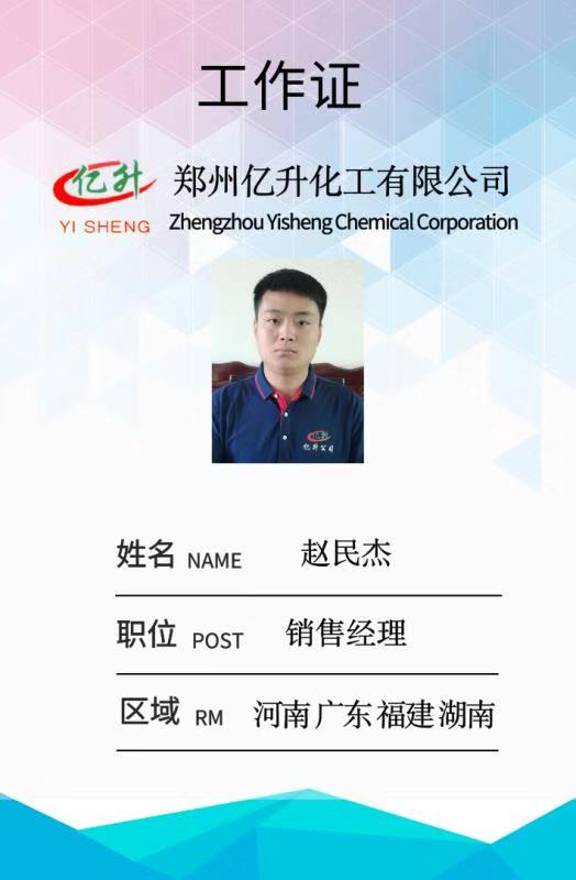 �w��� �N(xi��o)�۽�(j��ng)��